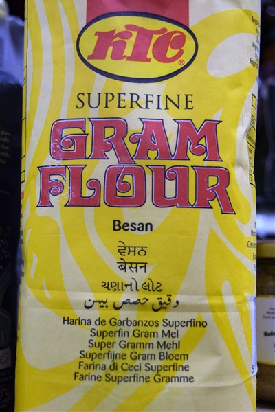 Gram Flour 2kg