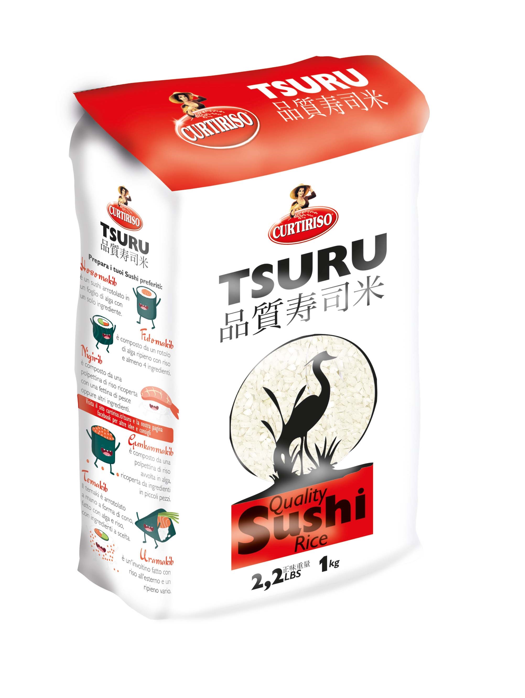 Sushi Rice 1kg
